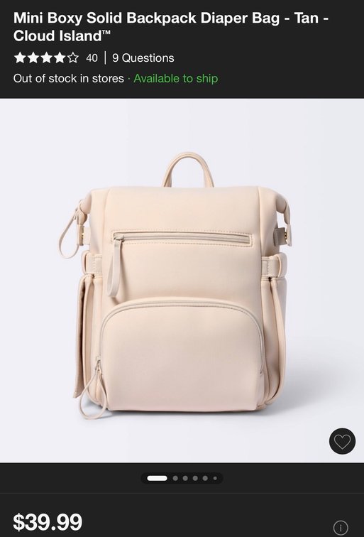 Mini Boxy Backpack Diaper Bag - Est. Retail $39.99