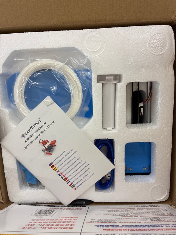 Easythreed X1/X3/X5 3D Printer Kit - Est. Retail $199