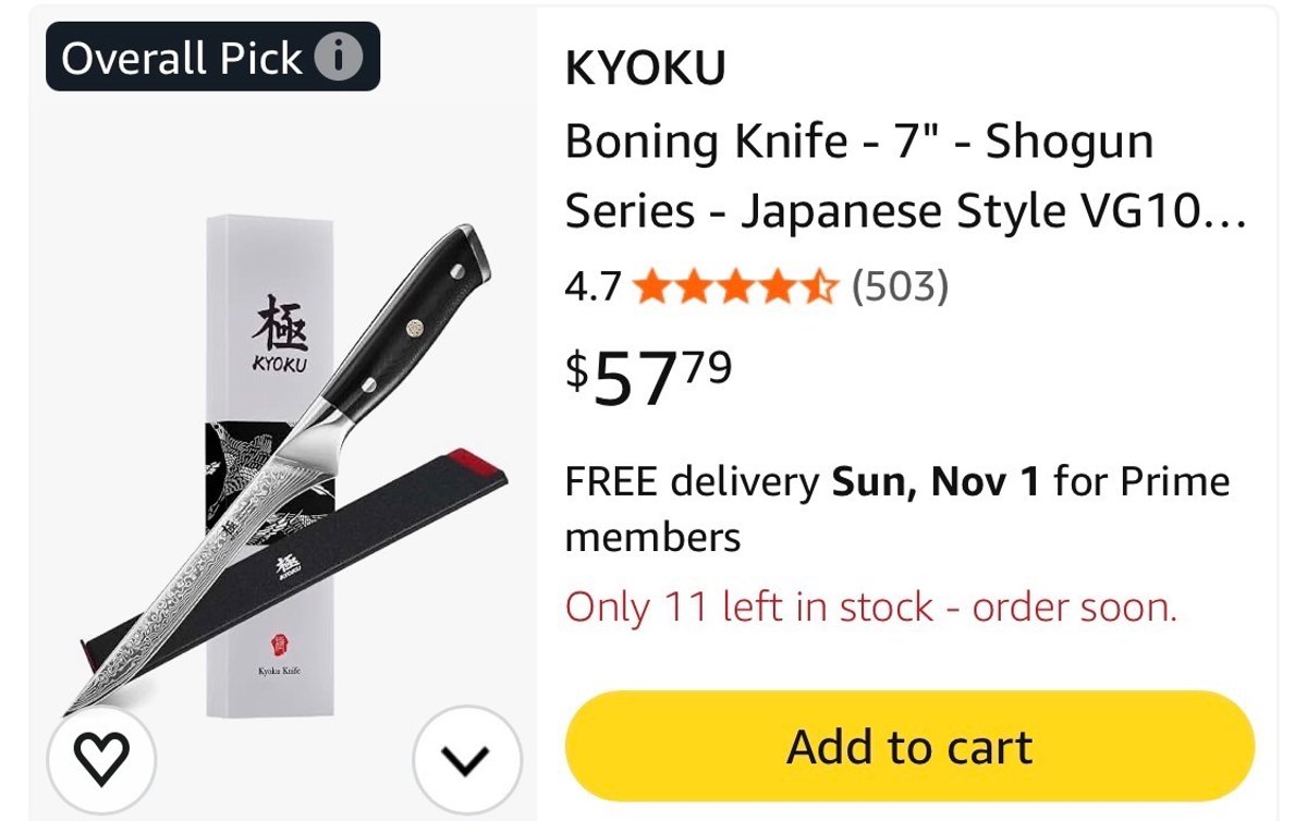 KYOKU Shogun Series 7 in Boning Knife- Est. Retail $57.79