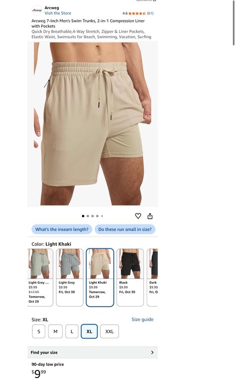 Arcweg Men's 7-Inch Swim Trunks, Light Khaki, Size XL- Est. Retail $9.99