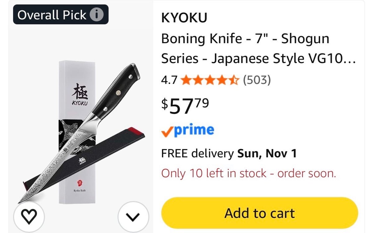 KYOKU Shogun Series 7" Boning Knife- Est. Retail $57