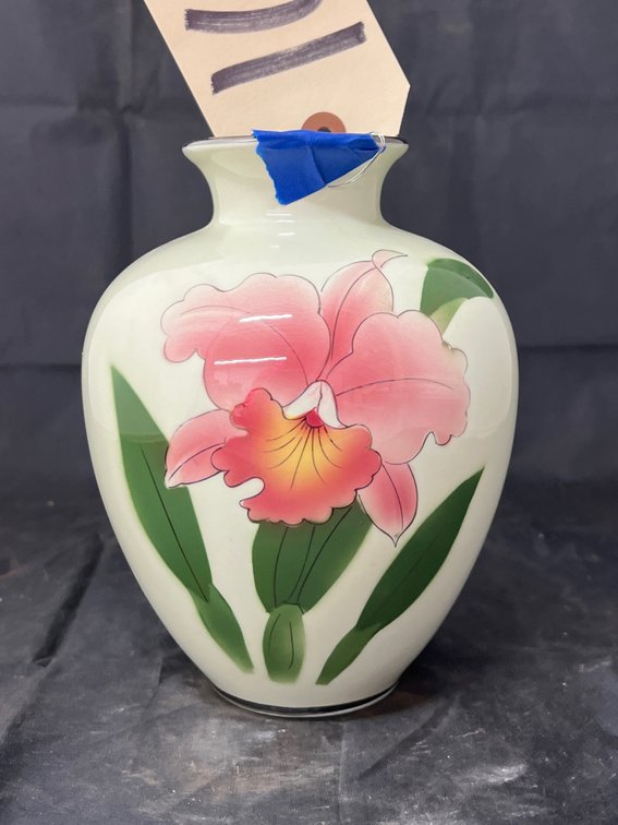 Aokusui Vase