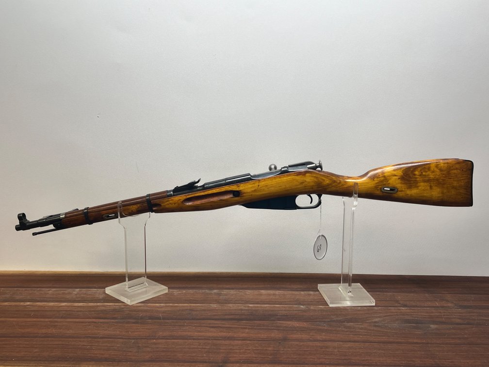 Mosin Nagant - Mod. 44 - Ser. #RL4380 - Cal. - 7.62X54R