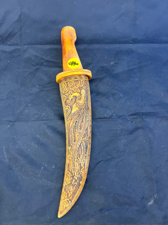 Carved Knife w/Carved Sheath