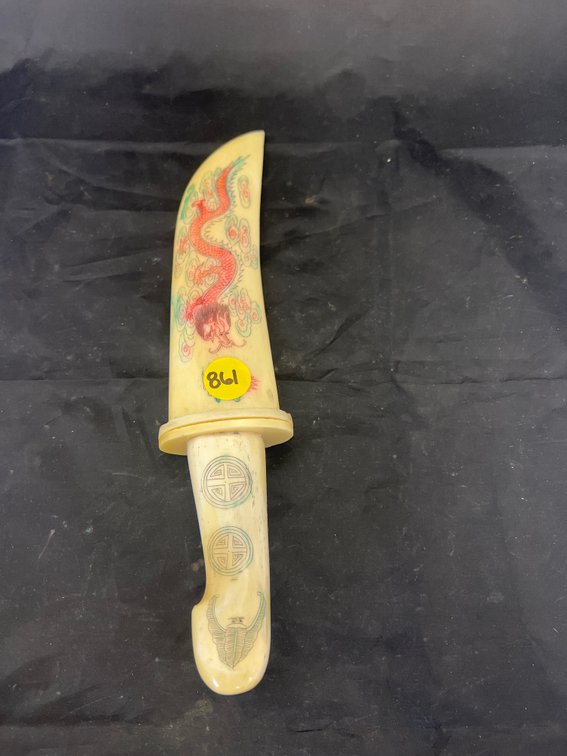 Carved Decorative Fixed Blade Knife w/Sheath
