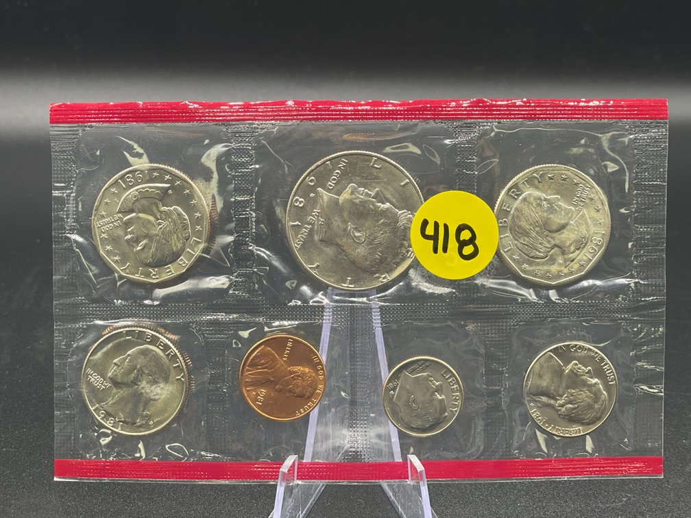 1981 US MINT SET UNCIRCULATED