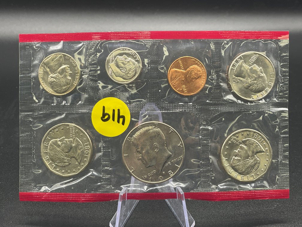 1981 US MINT SET UNCIRCULATED