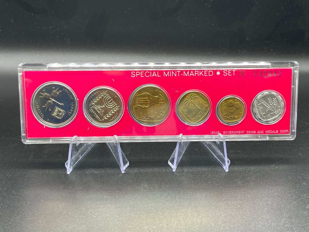 Coins of Israel Official Mint Set 1971