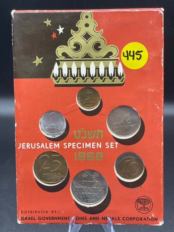 Coins of Israel 1948-1969 Jerusalem Speciman Set
