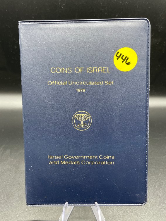 Coins of Israel Official Uncirculated Set 1979