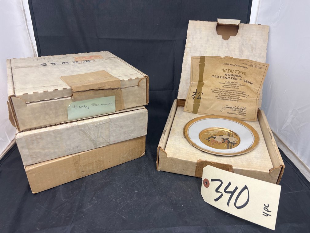 4 Pcs - Oriental Decorative Plates