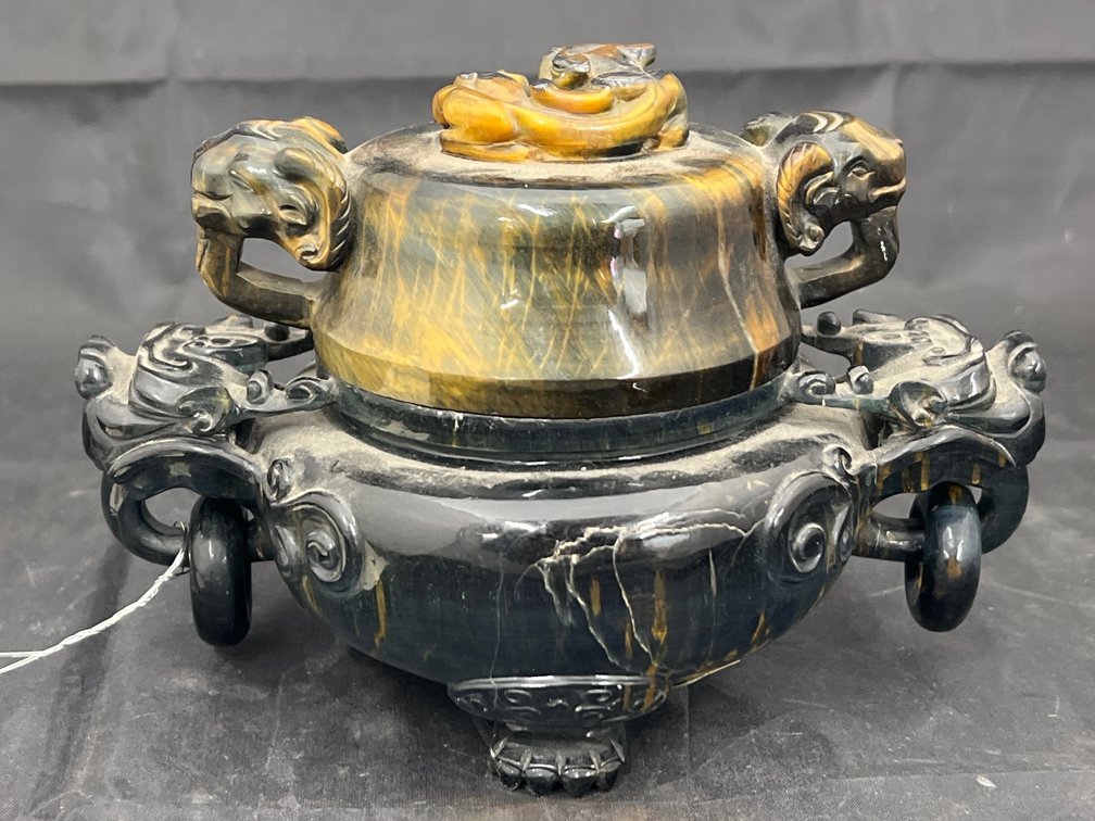 Stone Carved Oriental Dish w/Lid