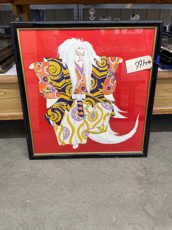 Framed Oriental Wall Art