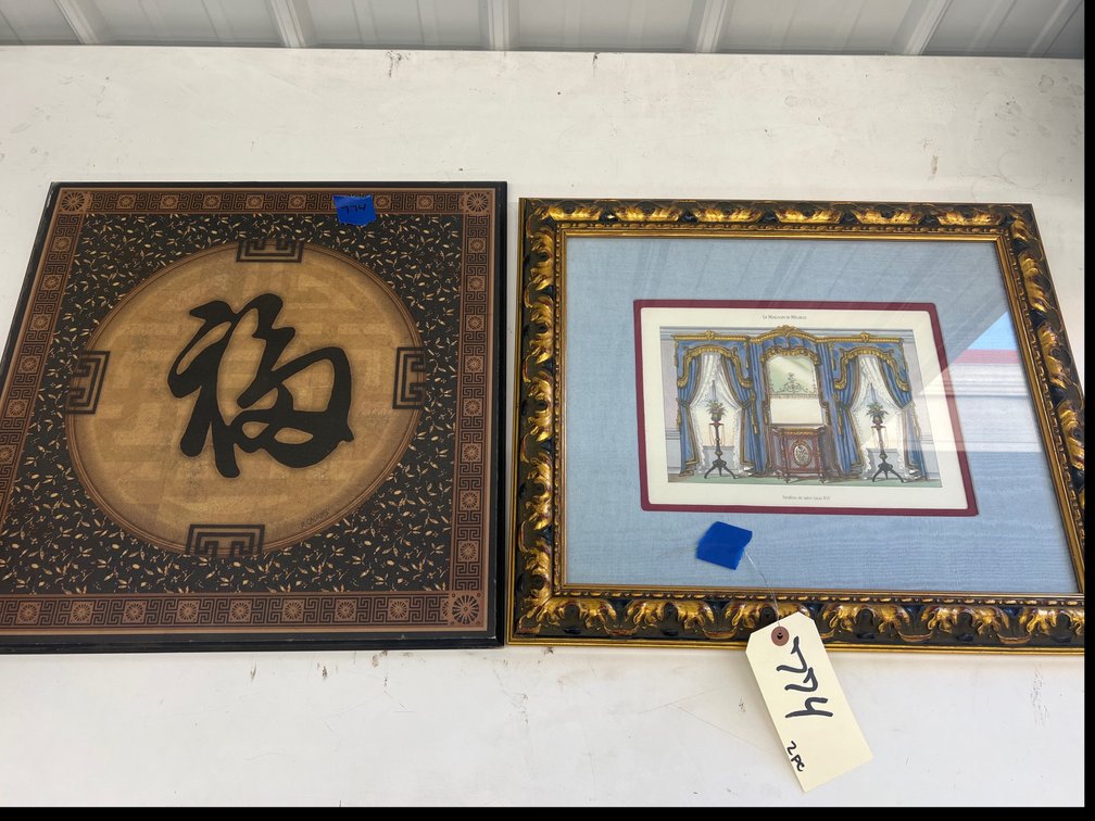 Framed Print & Wooden Wall Decor