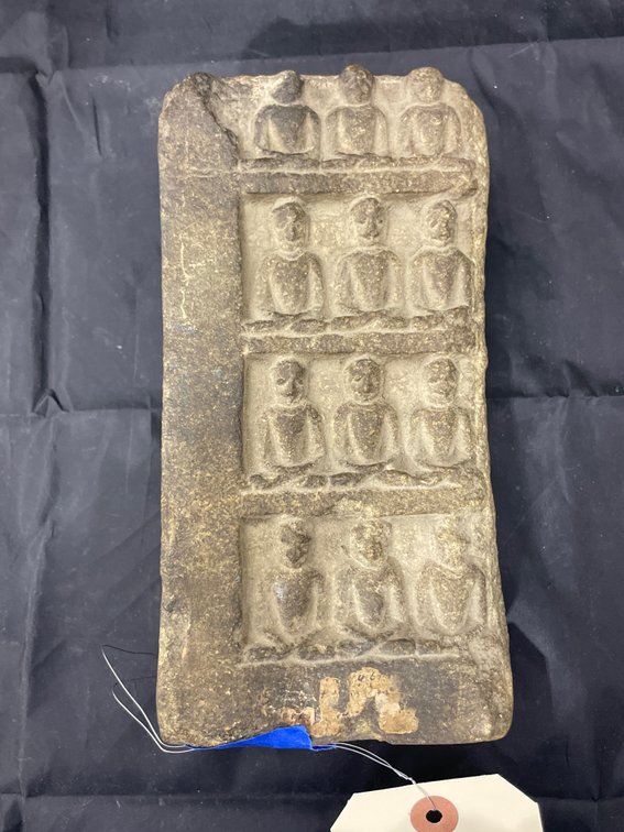 Carved Stone