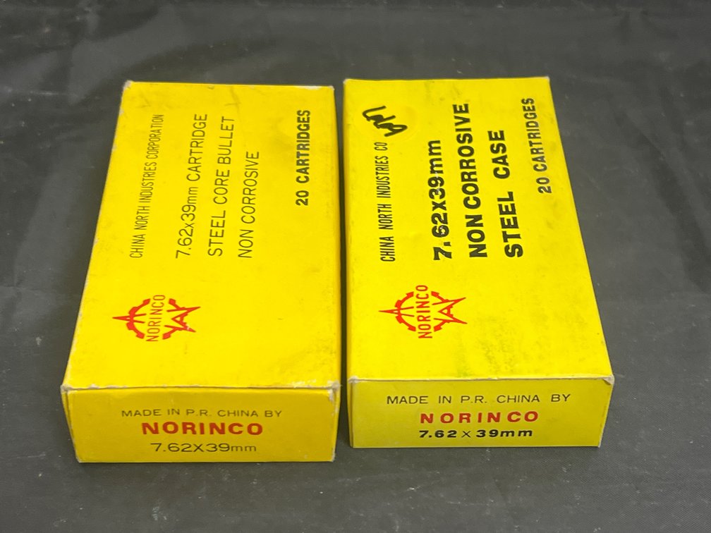 2 Boxes Norinco 7.62x39mm Brass