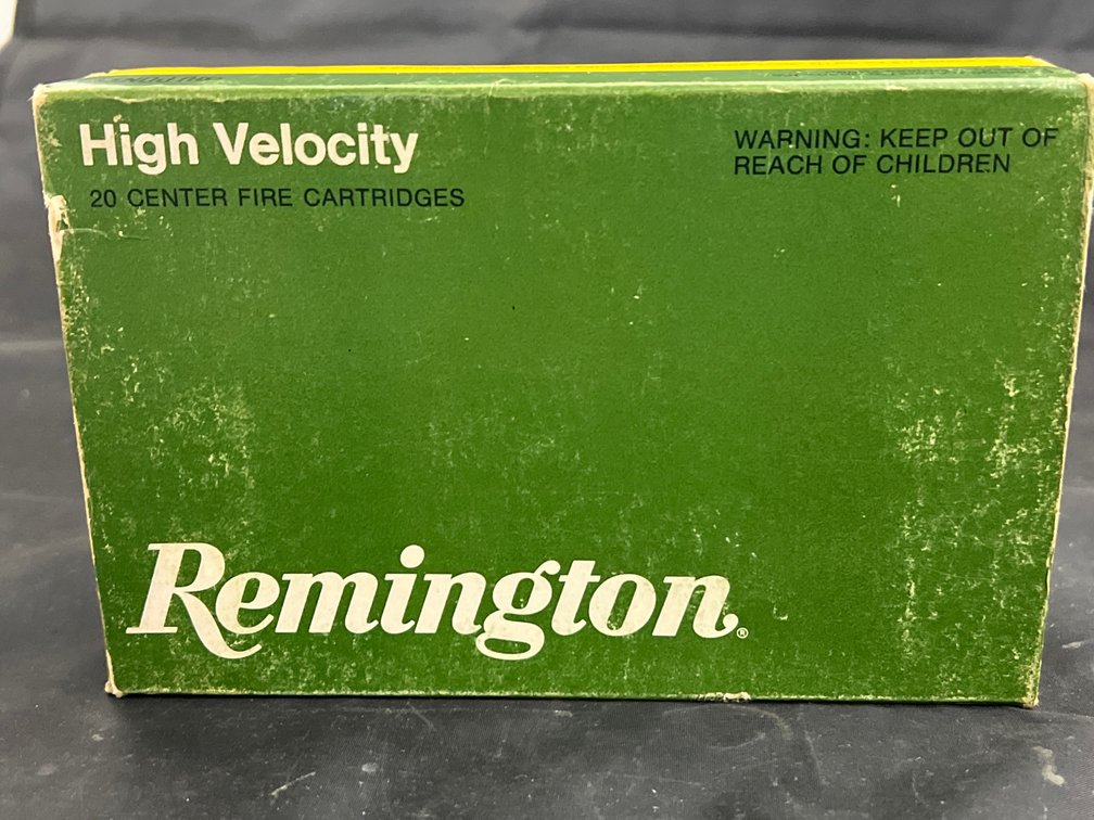 375 H&H Magnum Ammo