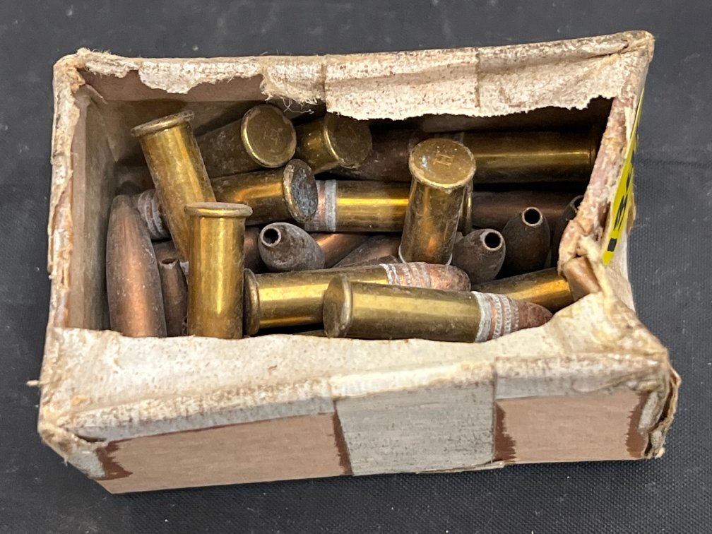 22LR Ammo - Partial Box