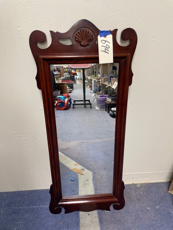 Wood Framed Mirror 18"x43"