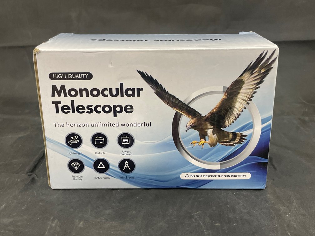 High Quality Monocular Telescope