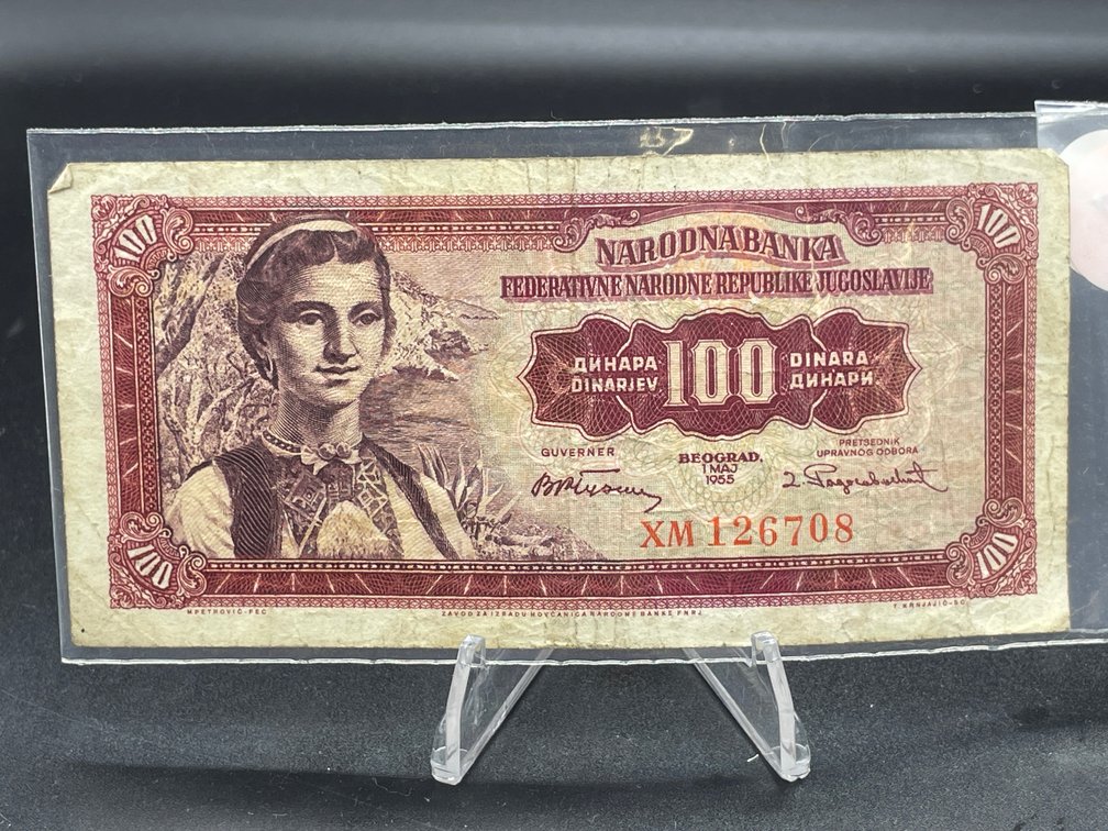 1955 100 Dinara Yugoslavia Note RARE XF40