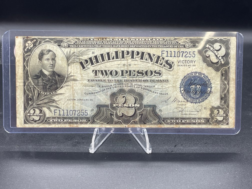 1944 Victory Series # 66 Two Pesos Philippines Treasury Note WWII Era RARE VF30++