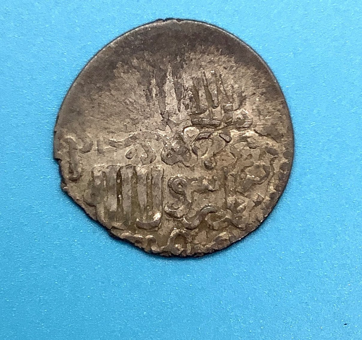 Islamic: Seljuks of Rum (1284-1304 AD) Silver Dirham