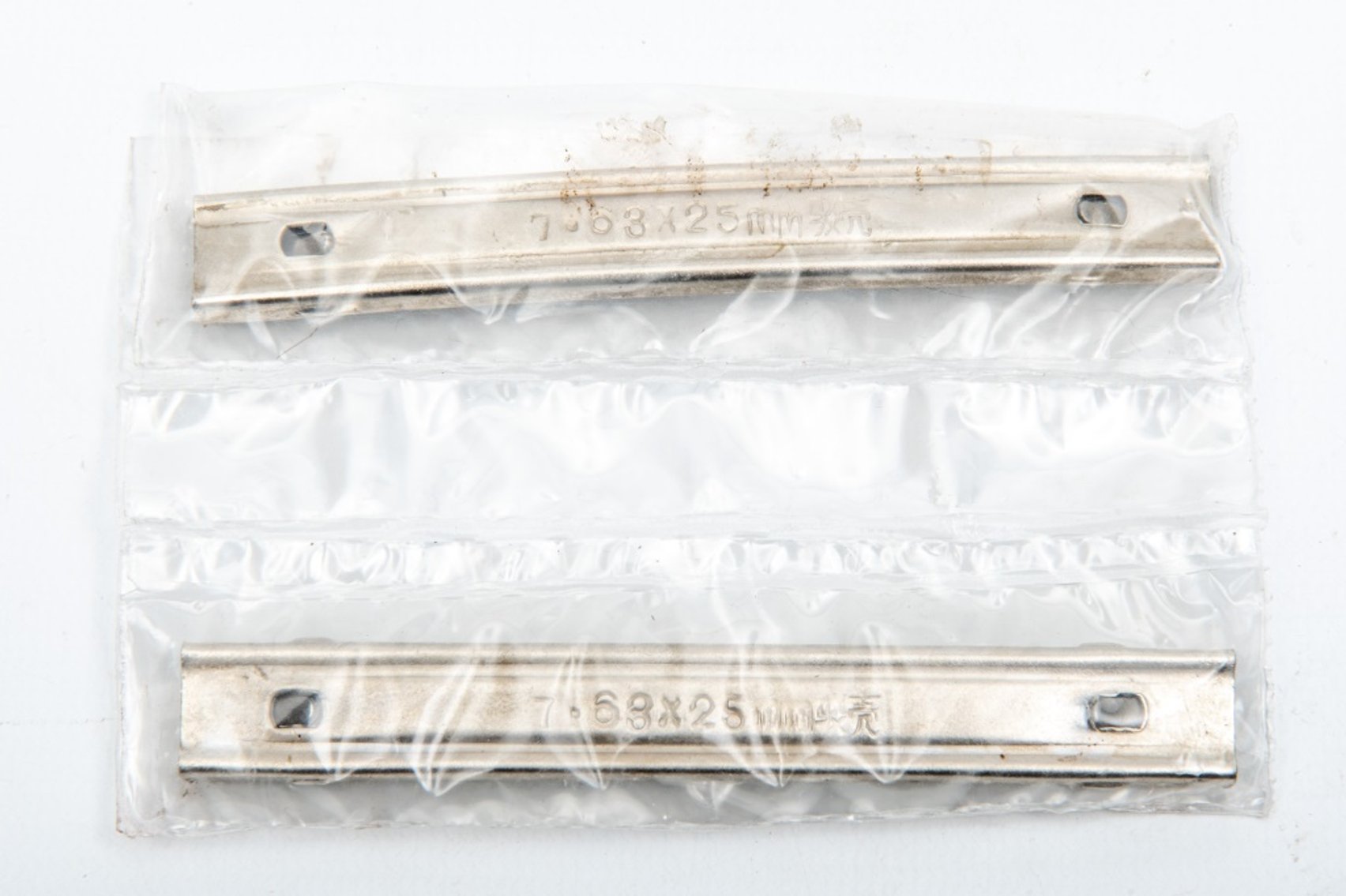 7.63 x 25mm Chinese C96 Mauser Clips- IOP