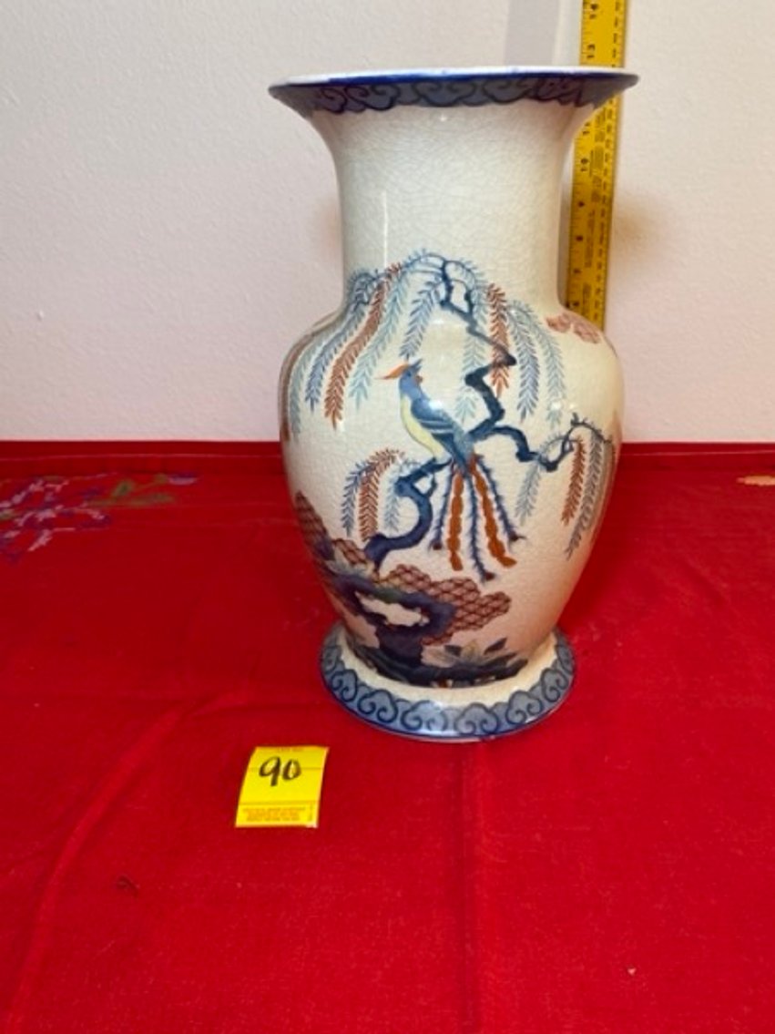 2: Vintage Asian Wide Mouth Jar