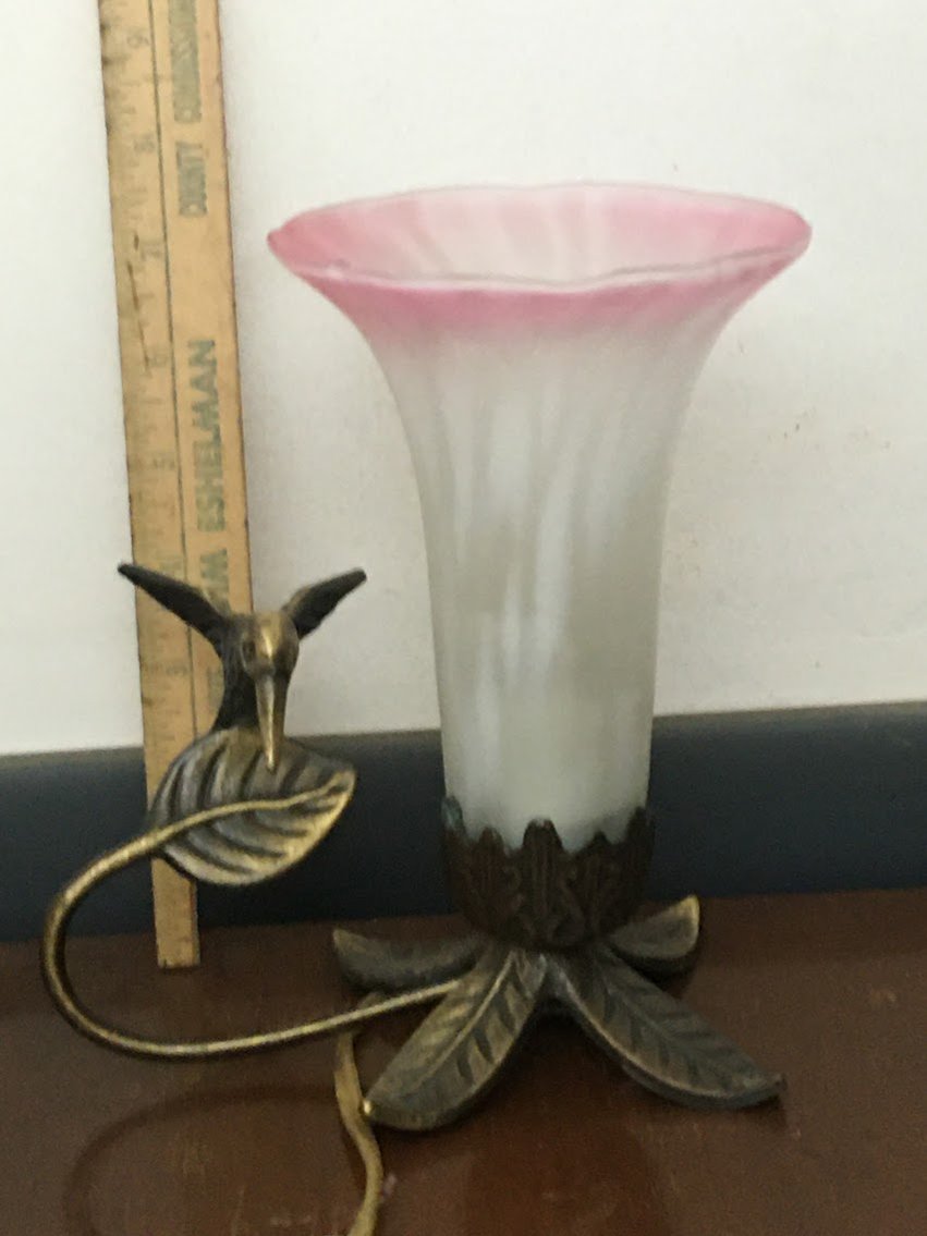 Small Table Lamp