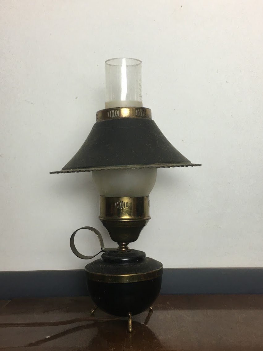 Lamp