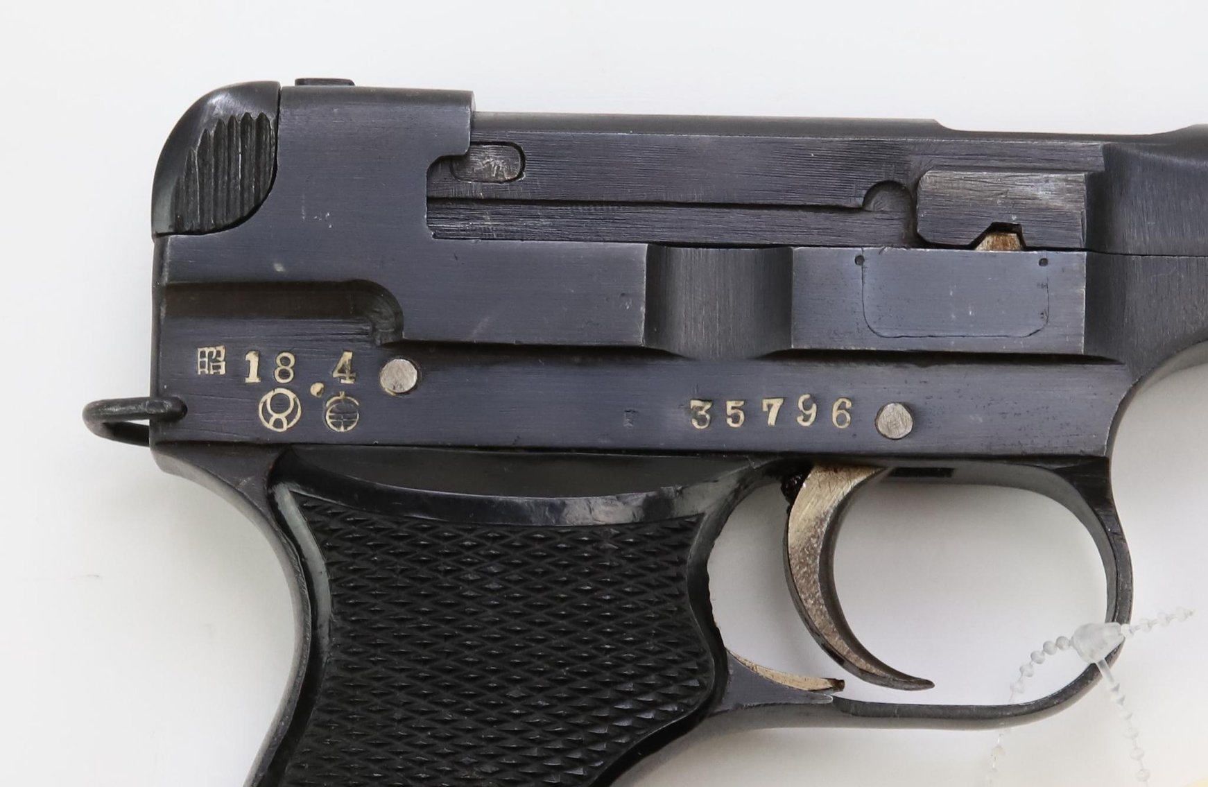 Image for Japanese Nambu Type 94 semi-automatic pistol.