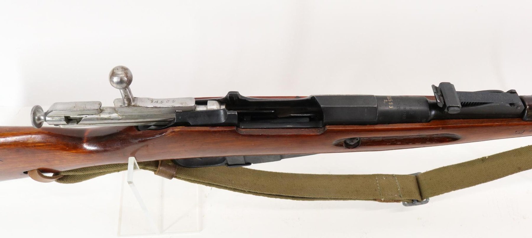 Image for Soviet/PW Arms Ex Dragoon M1891/30 Mosin Nagant Conversion Bolt Action Rifle