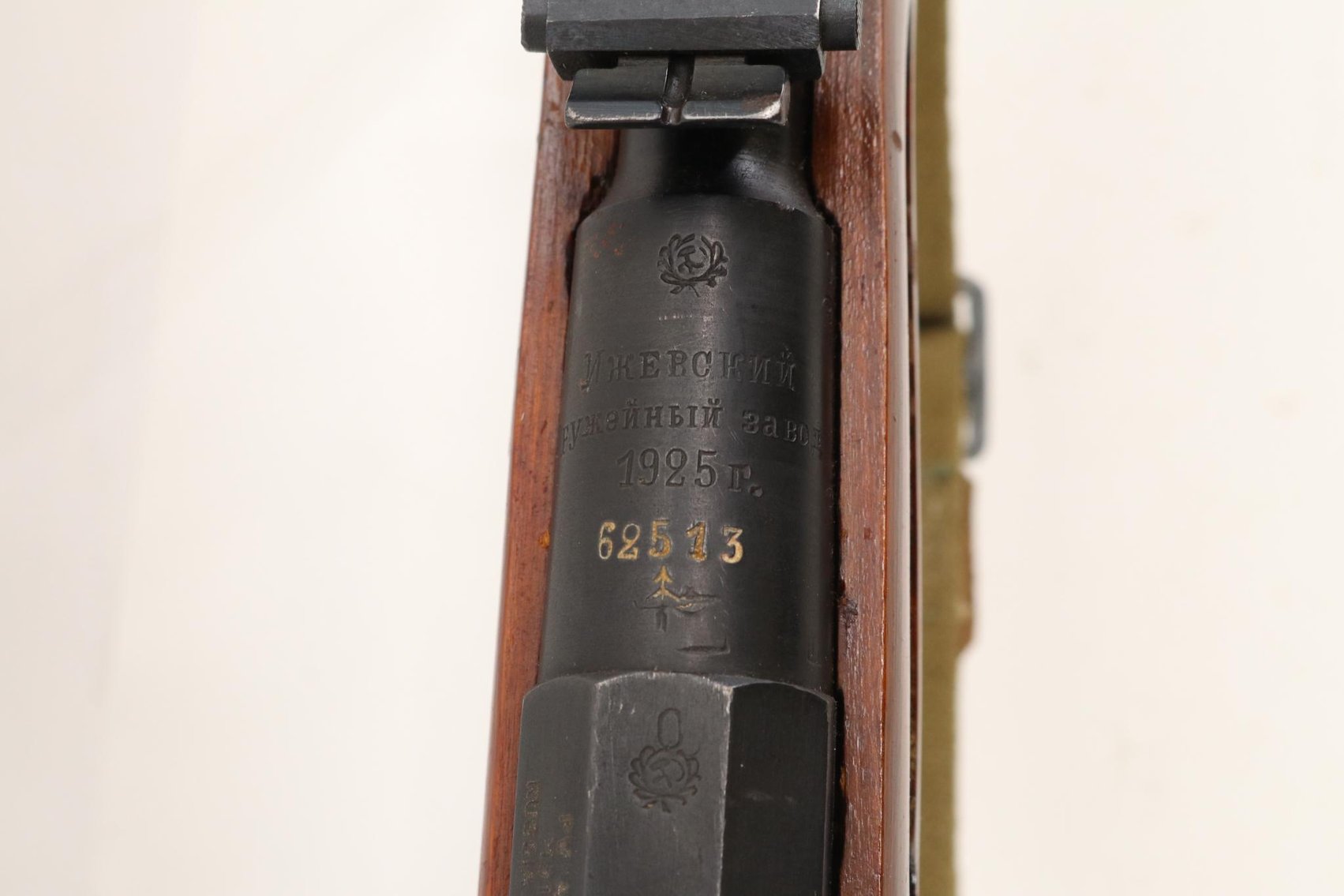 Image for Soviet/PW Arms Ex Dragoon M1891/30 Mosin Nagant Conversion Bolt Action Rifle