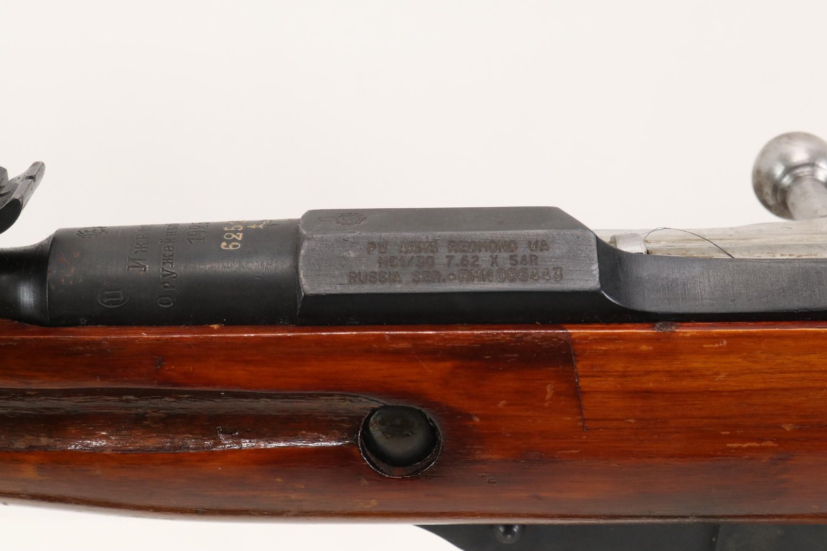 Image for Soviet/PW Arms Ex Dragoon M1891/30 Mosin Nagant Conversion Bolt Action Rifle