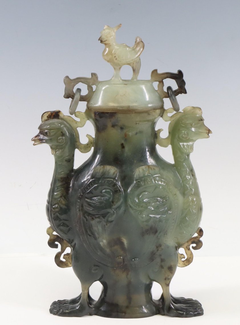Image for Chinese Nephrite Urn