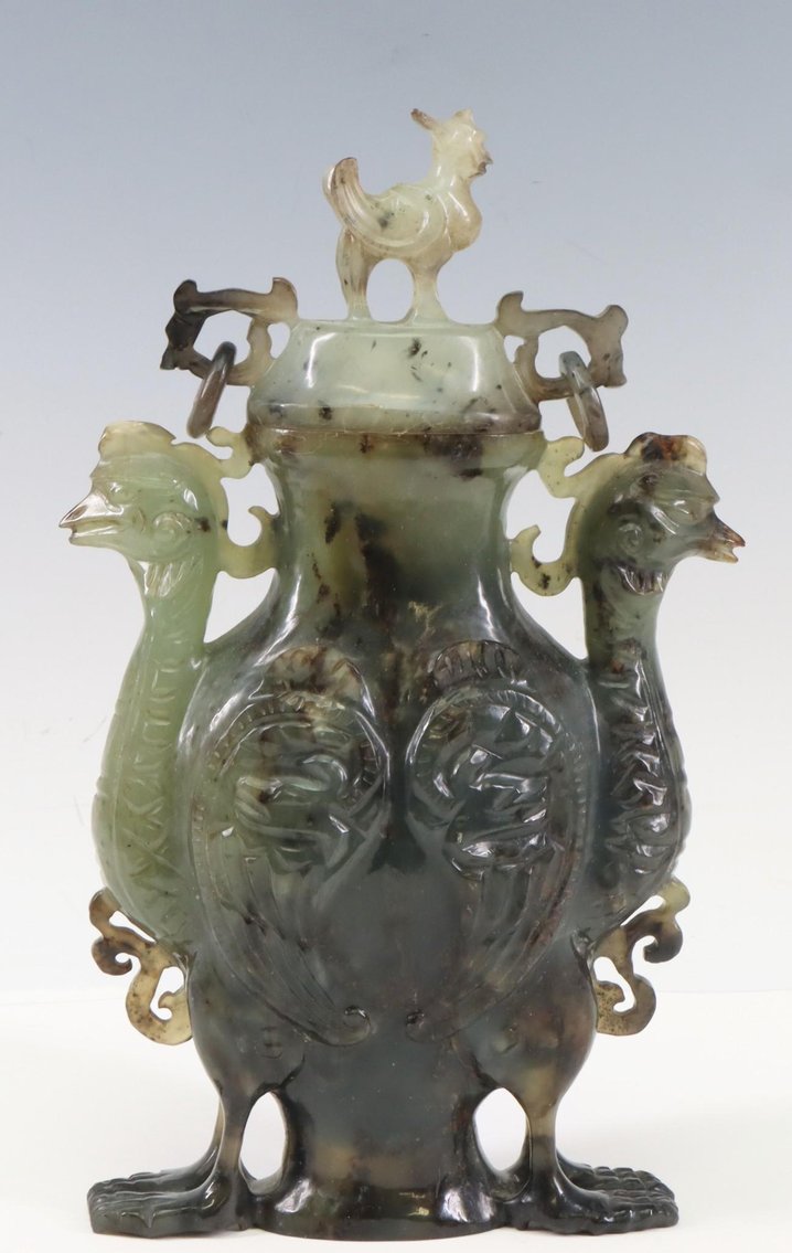 Image for Chinese Nephrite Urn