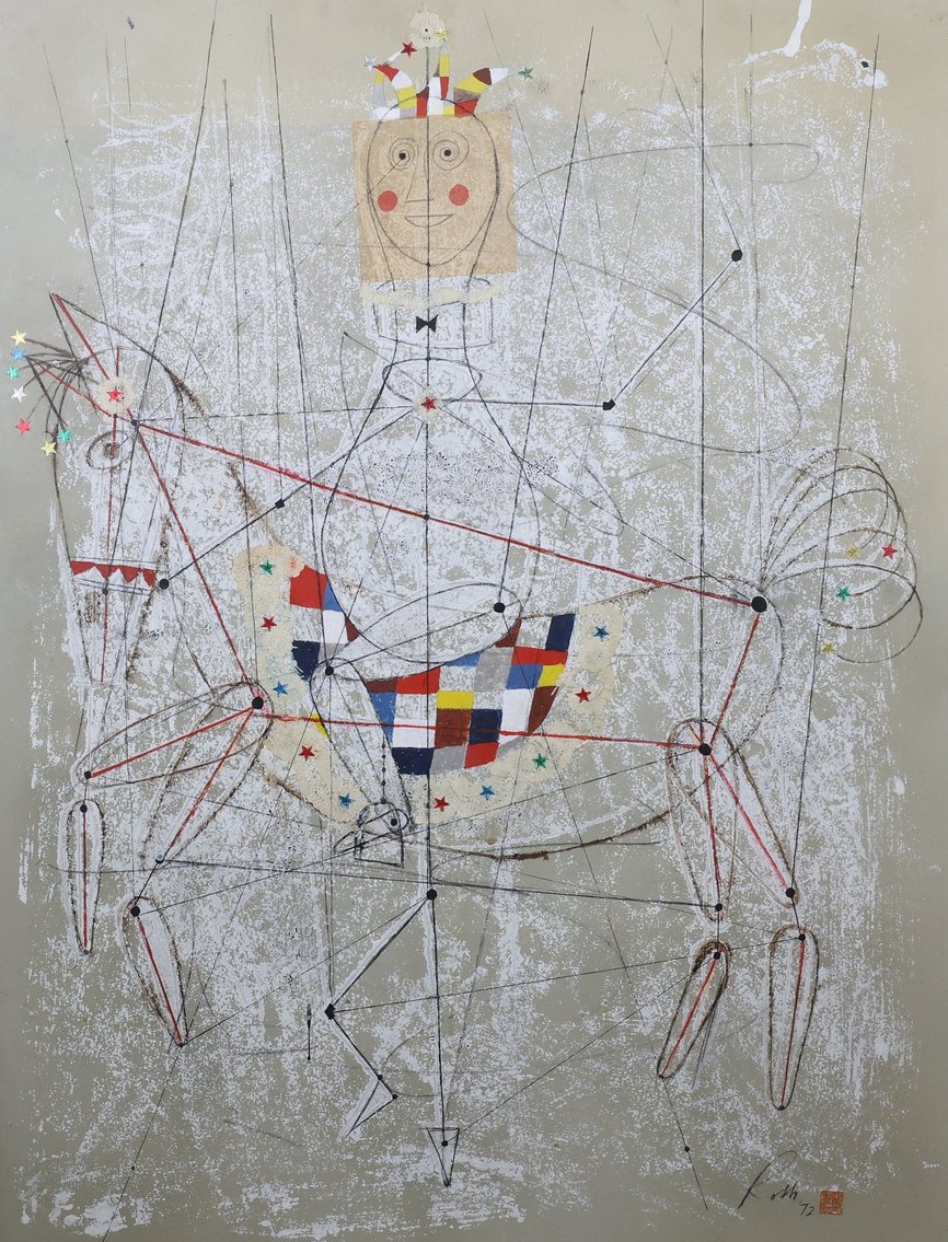 Image for Wolfgang Roth (1910 - 1988)
