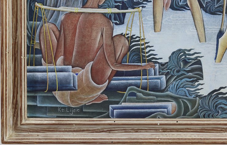 Image for I Ketut Liyer (Born 1924)