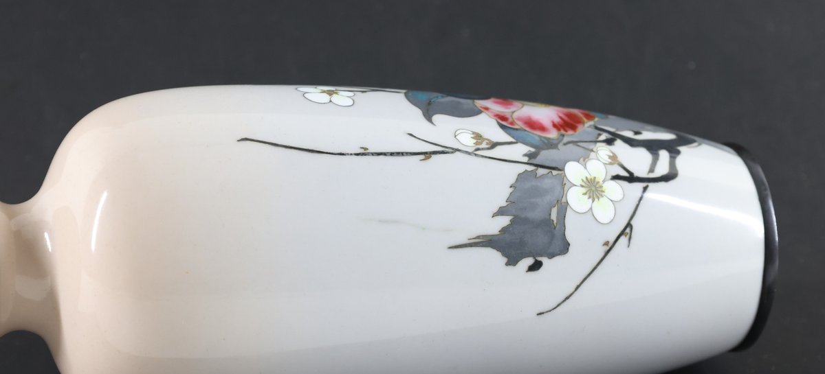 Image for Japanese Cloisonne Vase