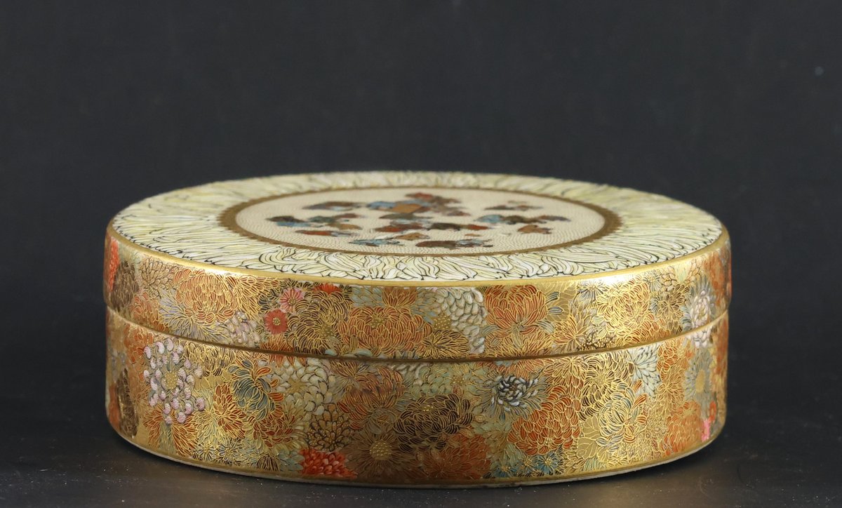 Image for Yabu Meizan Japanese Satsuma Pottery Kogo Box