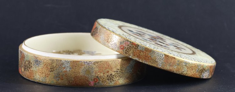 Image for Yabu Meizan Japanese Satsuma Pottery Kogo Box