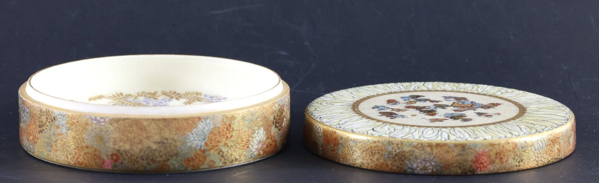 Image for Yabu Meizan Japanese Satsuma Pottery Kogo Box