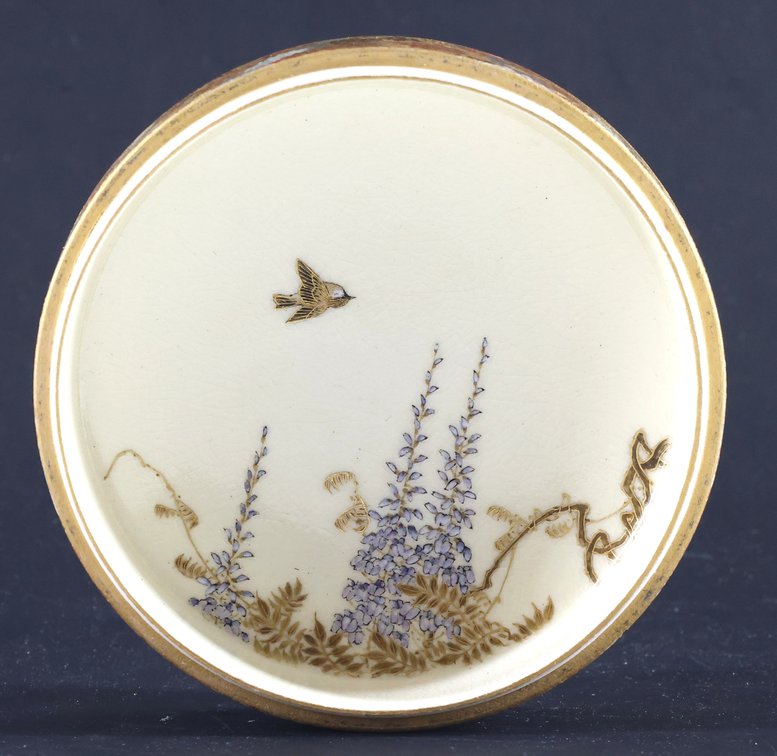 Image for Yabu Meizan Japanese Satsuma Pottery Kogo Box