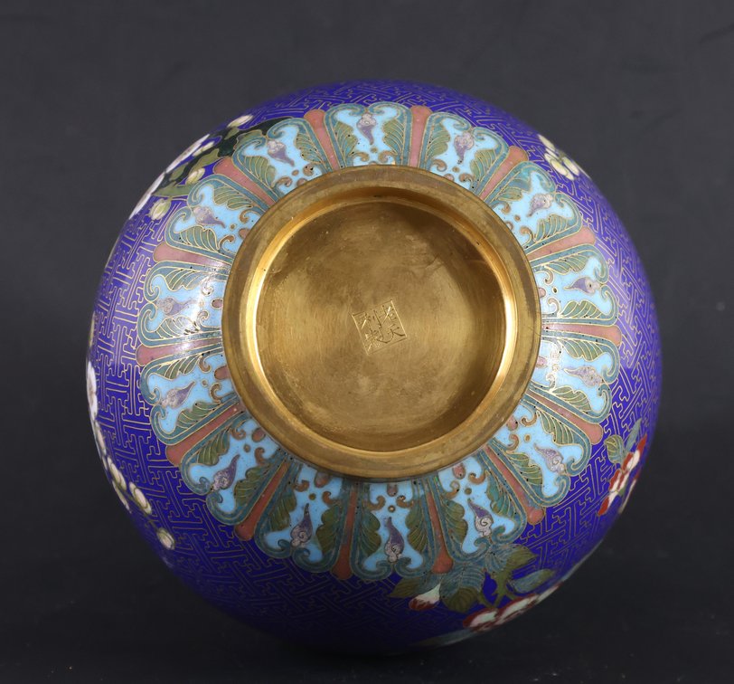 Image for Lao Tian Li Chinese Cloisonne Vase