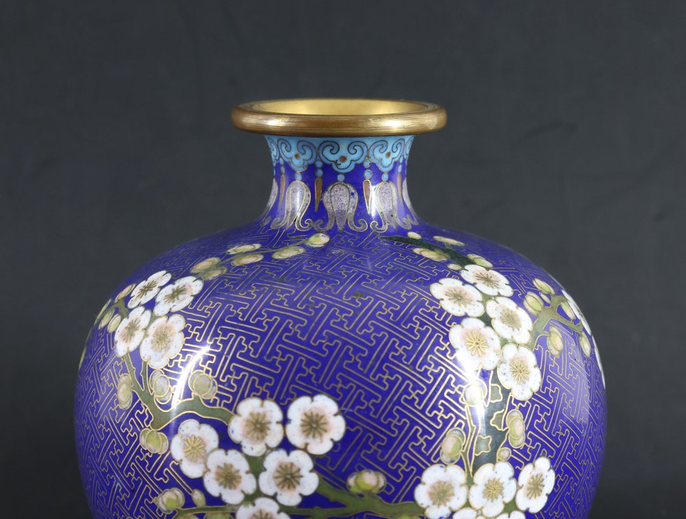Image for Lao Tian Li Chinese Cloisonne Vase