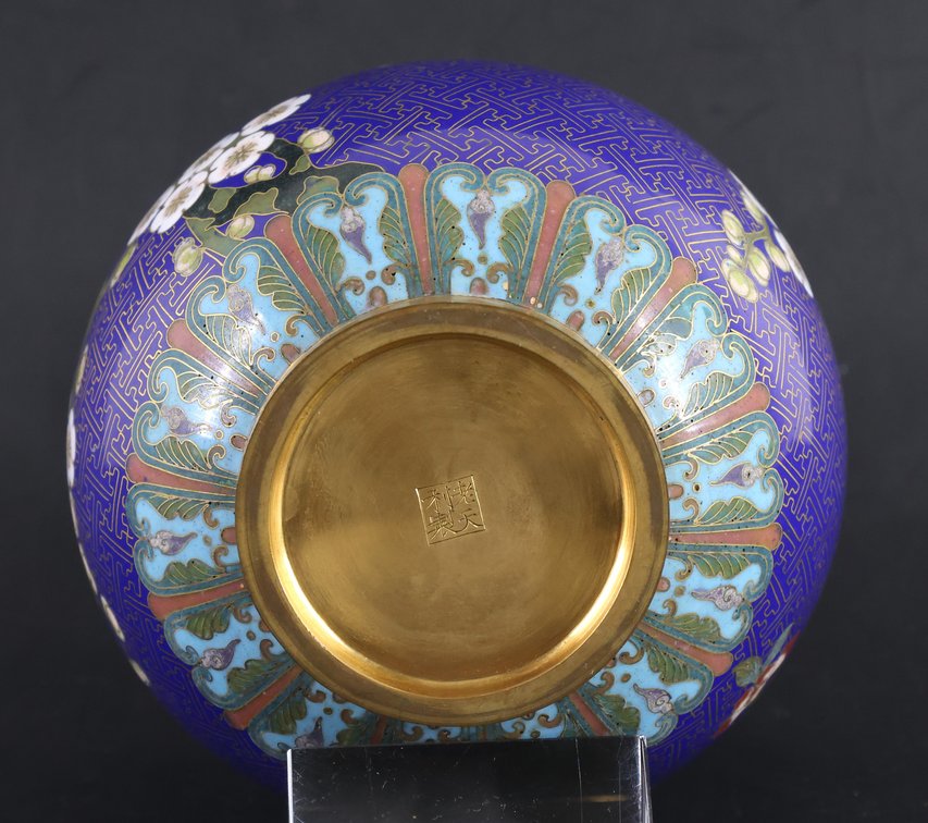 Image for Lao Tian Li Chinese Cloisonne Vase