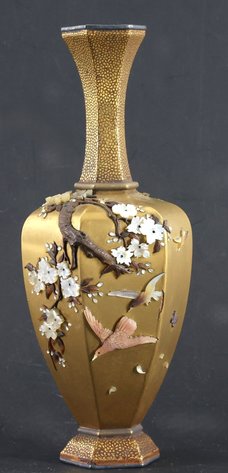 Image for Ryumin Japanese Shibayama Lacquer Vase