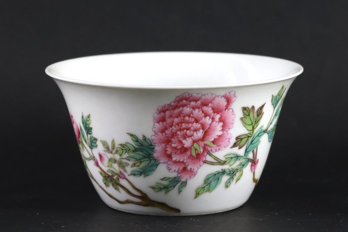Image for Chinese Porcelain Month Cup and Crackle Glaze Brush Washer