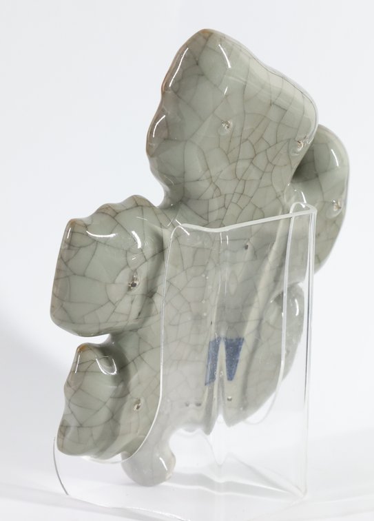 Image for Chinese Porcelain Month Cup and Crackle Glaze Brush Washer
